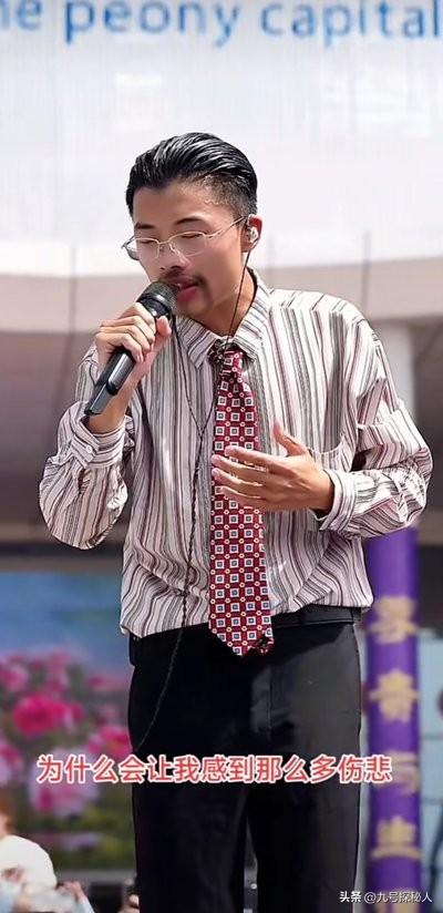 远离造神陷阱！曾经一夜爆红的郭有才	，终于为自己的荒唐付出代价