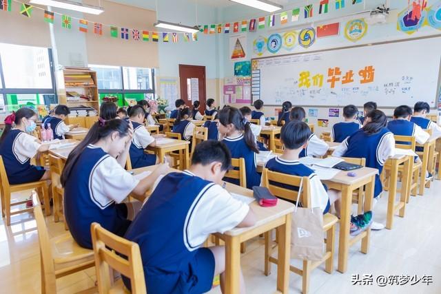 初三开学怎么规划学习？（初三开学规划学习计划分享）