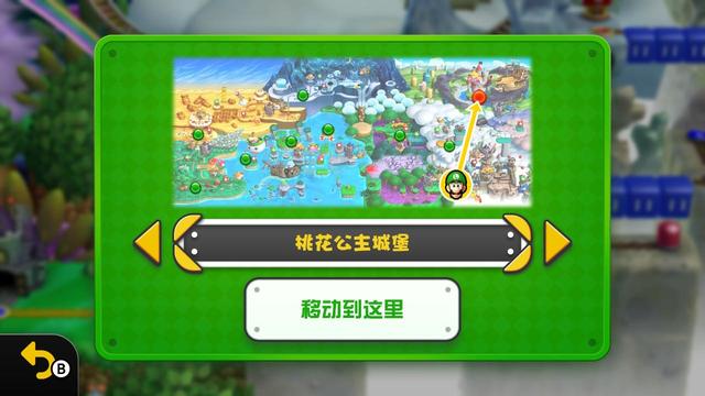 不容错过的30款Switch超赞游戏推荐
