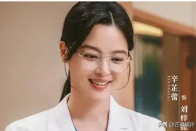 《仁心俱乐部》大结局，一个遗憾，三个完美！图片