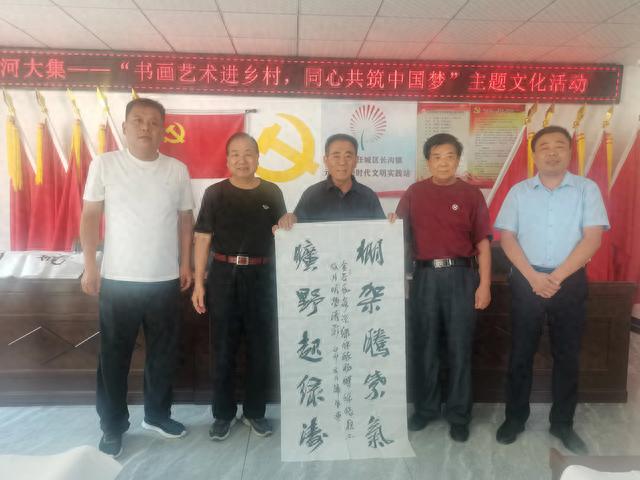 书画名家捐赠墨宝 助力乡村文化建设