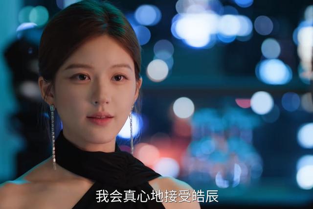 《许我耀眼》女主许妍人设饱受争议