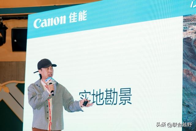 佳能EOS R5 Mark II 阿拉善动感体验