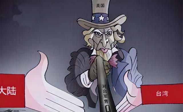 美国专家意见一致：当中国收复台湾时，美国只有一条路可走