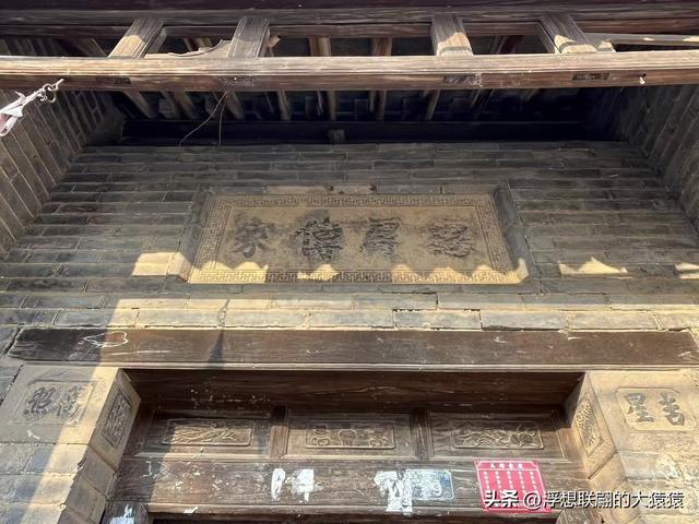 接上上篇的沂源乡村一日游之：张家石沟村