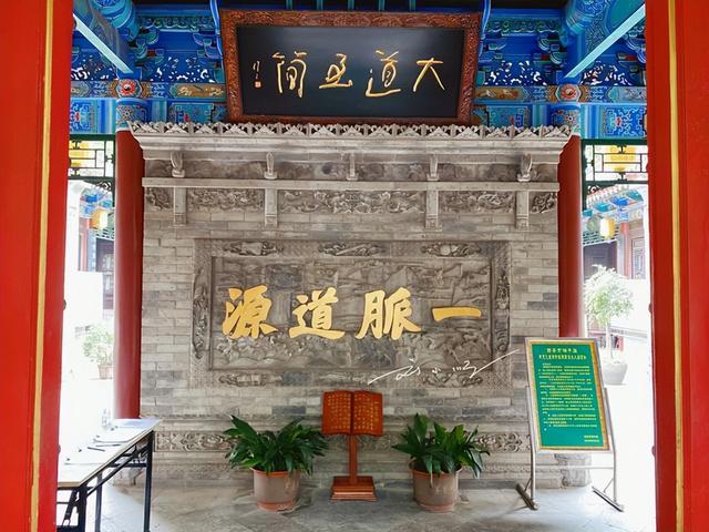 西安南门内藏着一座“冷门寺庙”：门票免费，好多游客却不知道？
