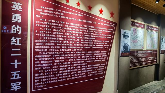红二十五军转战泌阳的三天二夜