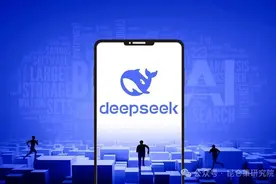 德纳：对Deepseek未来资本之路的思考图片