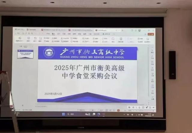 当年2.6万的商用投影仪，如今卖500块，流明度高达4000