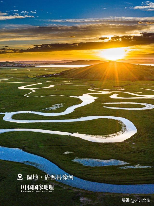 最能代表中国的省，凭啥是它？