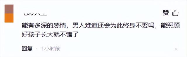 辛柏青近况曝光：妻子离世仅5个月，身边美女相伴，一举动败好感