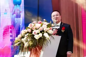 11年狂赚200亿，骗了10万中国人后跑路的亿万富翁，下场如何呢？图片