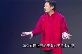 张雪峰——快乐的源泉来自于帮助别人图片