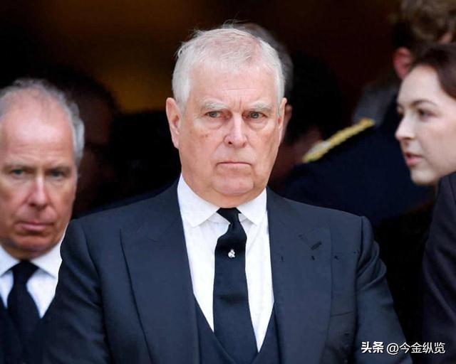 王子是性侵嫌犯！英国王室割席查尔斯大义灭亲，精英丑闻引爆民意