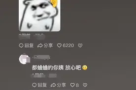 女子遛狗过马路，狗狗的反应让人意想不到！网友：遛姨呢，大狗！图片