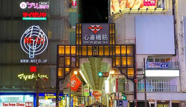 大阪心斋桥、道顿堀旅行攻略：人气景点、美食购物、一日游行程
