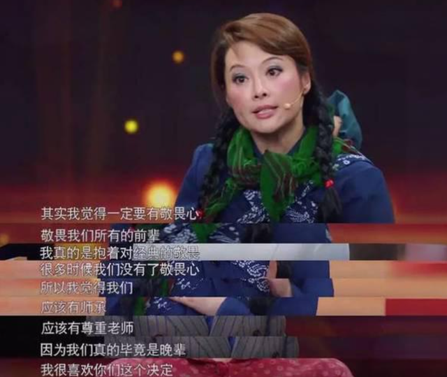 70岁晚节不保！袁立不再隐瞒，张国立丑闻曝光，该慌的何止章子怡