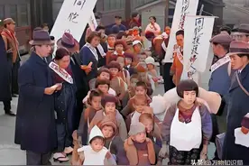 200万日本人迁往东北，却没有“日本人”？是时候揭露历史真相了图片