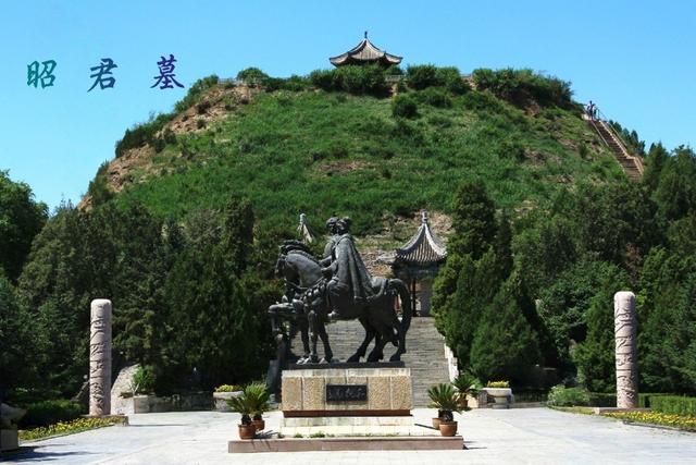 呼和浩特 内蒙古自治区首府