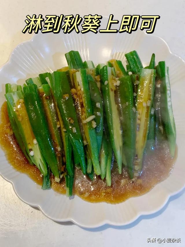 它是“天然开塞露”，吃1次胜过吃10斤香蕉，一周吃2次，缓解便秘
