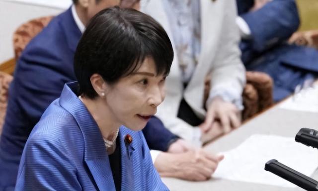 日本签字了	，高市选定中日主战场，对华开第二枪，解放军开始巡海