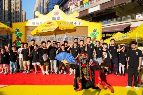 国庆中秋双节同庆，阳光番茄带动商圈新消费