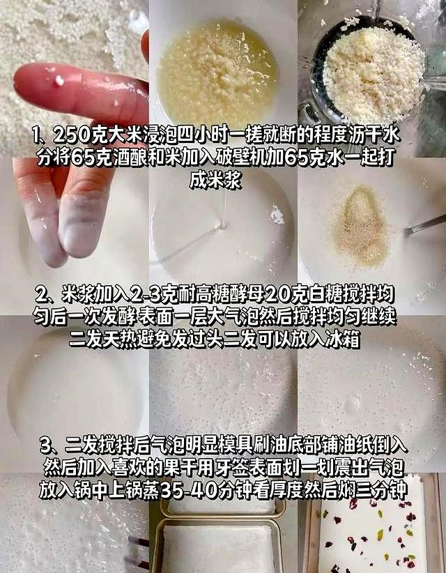 明日鬼节，提醒家人：“4样不上桌，福气不进门”，莫忘老传统！