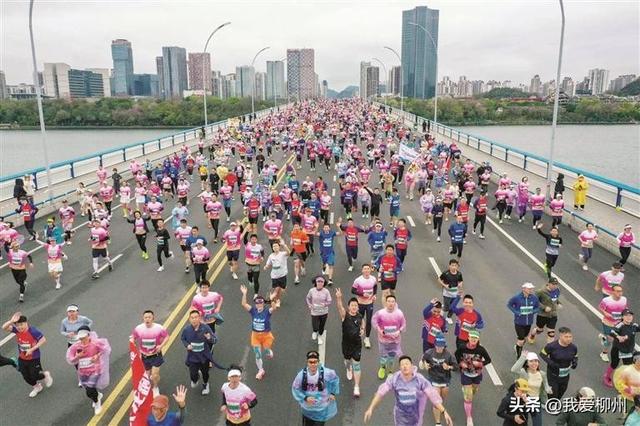 2025中国体育文化博览会和中国体育旅游博览会举办 柳州市获评“中国体育旅游目的地”