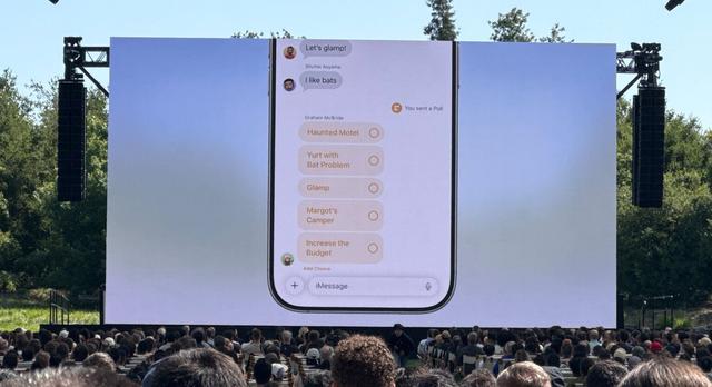 iOS 26公开测试版来了！这5个功能太香了！