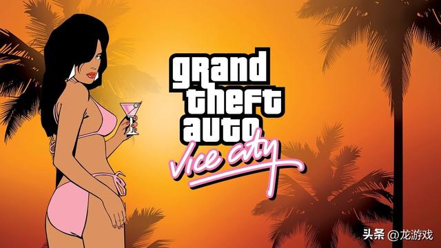 《GTA：侠盗猎车手三部曲》——跨越时代的传奇篇章