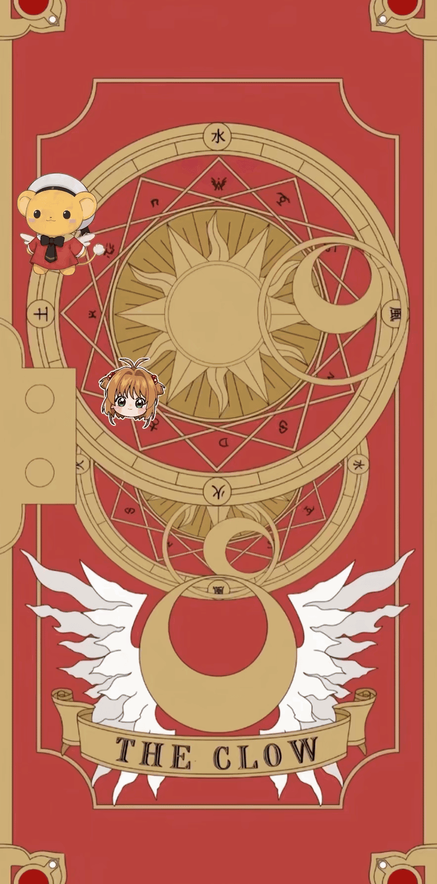 动态壁纸｜可爱Q版小樱魔卡少女樱 ​