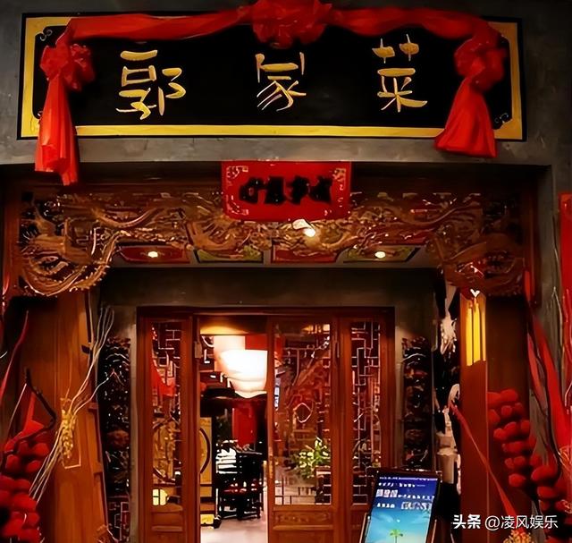 又内乱了！德云社元老级人物离开，发文内涵郭德纲，彻底撕破脸面