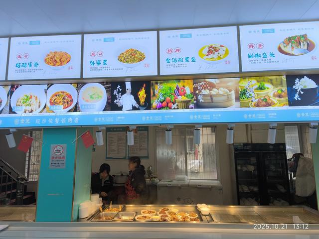 偶遇历史:阳逻叶家洲古渡口
