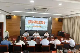 黄冈中学联校成立，构建“1+6”高中阶段校联体图片