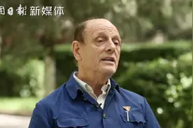老外一家6代人在中国，隐藏“大佬”是她图片