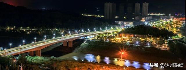 从日出到深夜，渠县教会我“慢下来”！