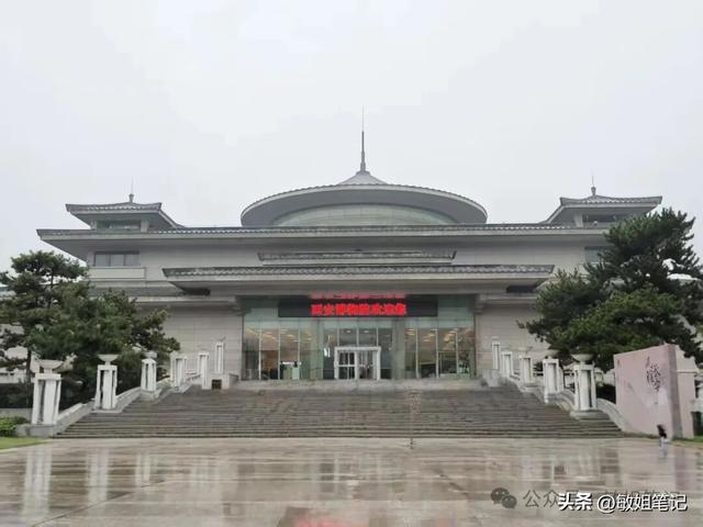 【西安游学之三】文博探秘：西安博物院