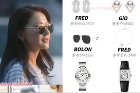 热依扎《无所畏惧》剧中包包配饰合集🔥超美图片