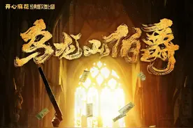 “好戏”不停，展览纷呈……文艺7月消夏攻略请查收↓↓↓图片