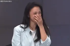 汤唯谈老公就面红耳赤！她嫁外国人并不意外，《色戒》的影响太大图片