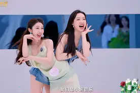 我宣布，今年最好嗑的神仙友谊是——图片