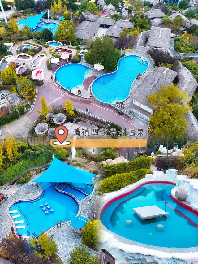✅贵阳温泉地图｜秋冬必泡的10家神仙温泉♨️