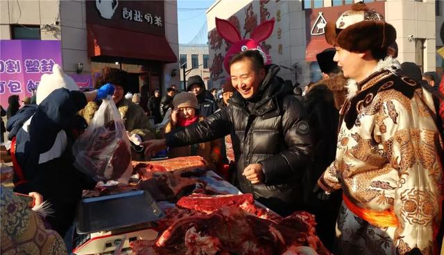 2025—2026呼伦贝尔冬季旅游暨鄂温克族自治旗冬季游牧文化体验季——“伊德喜”冬储肉大集启动