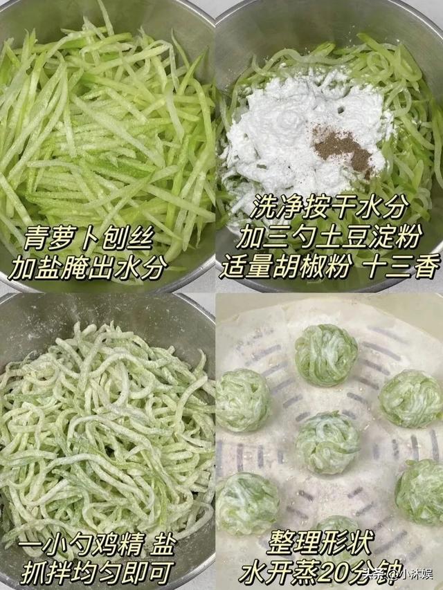 “通便大王”被发现，不是苹果香蕉而是它！多吃润肠通便，正当季