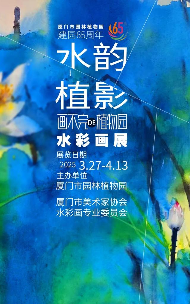 上新!一秒提升朋友圈审美,这里→