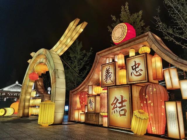 秋色祁山