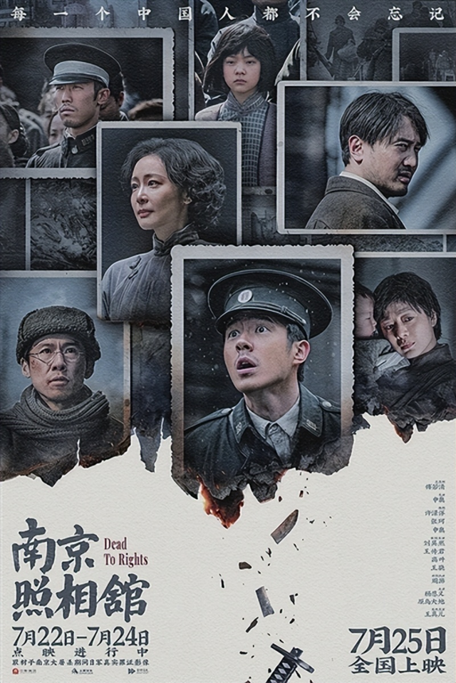 1亿票房背后的青岛力量从拍摄取景到IP共创 “电影之都”书写文化产业新答卷