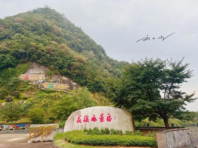 浙江金华这个“低调”的县：旅游资源很丰富，为何游客却不多？
