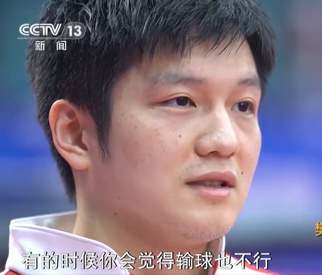 豪宅风波升级！专家建议拆除全红婵雕像，樊振东的话终于有人信了