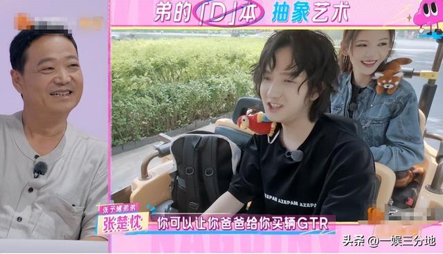 还没翻红就翻车了？《我家那闺女》这人证明，有人不火是有原因的